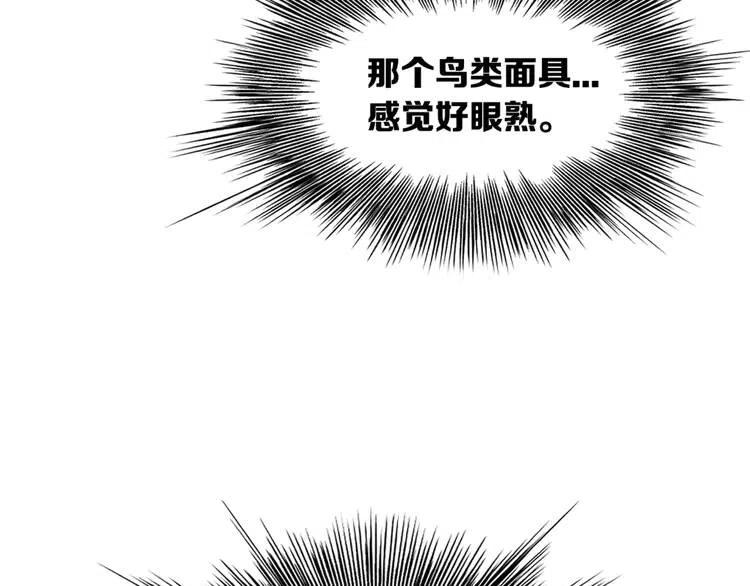 第21话 决断179