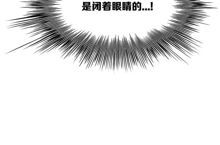 第11话 不死之身105