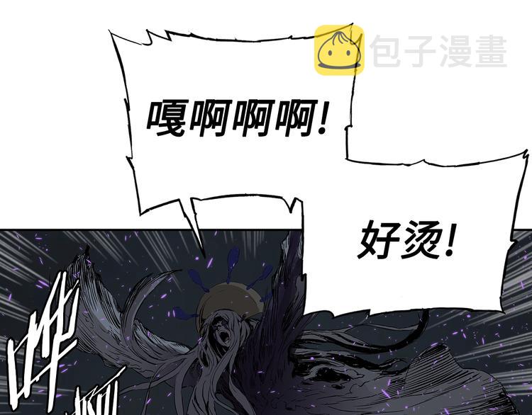 第63话 救人107