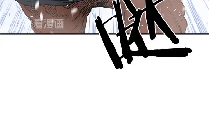 第36话 无锋36