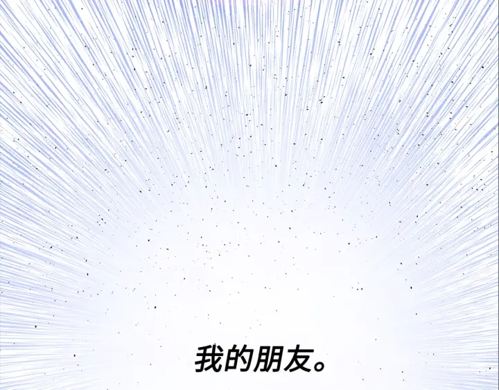 第28话 罪孽之人30