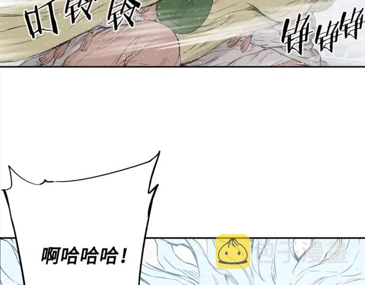 第30话 狐狸153
