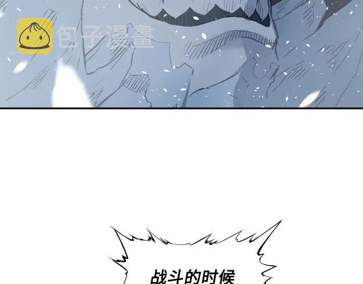 第36话 无锋81