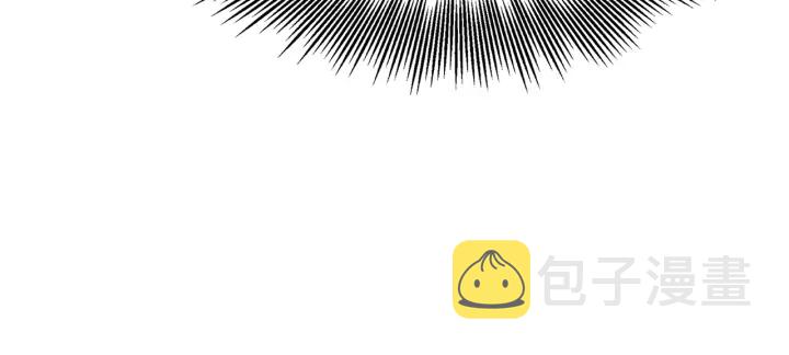 第37话 驱虫使者227