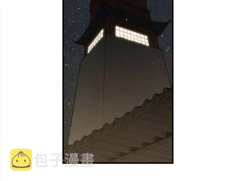 第26话 面孔90