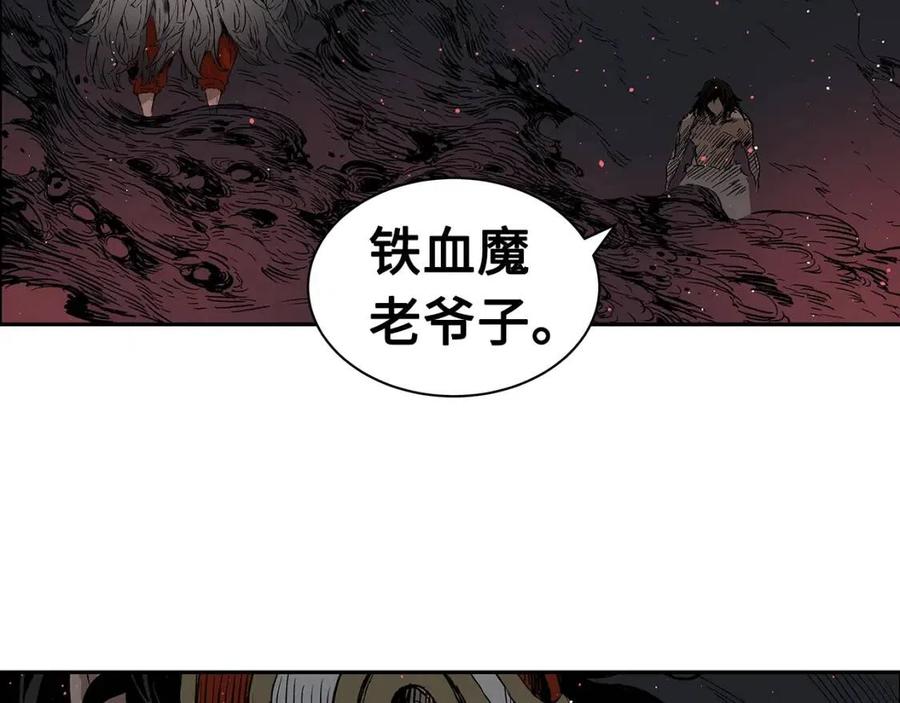 第88话 残酷封印109