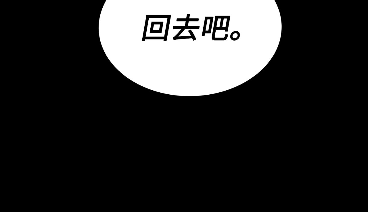 第100话 苏醒33