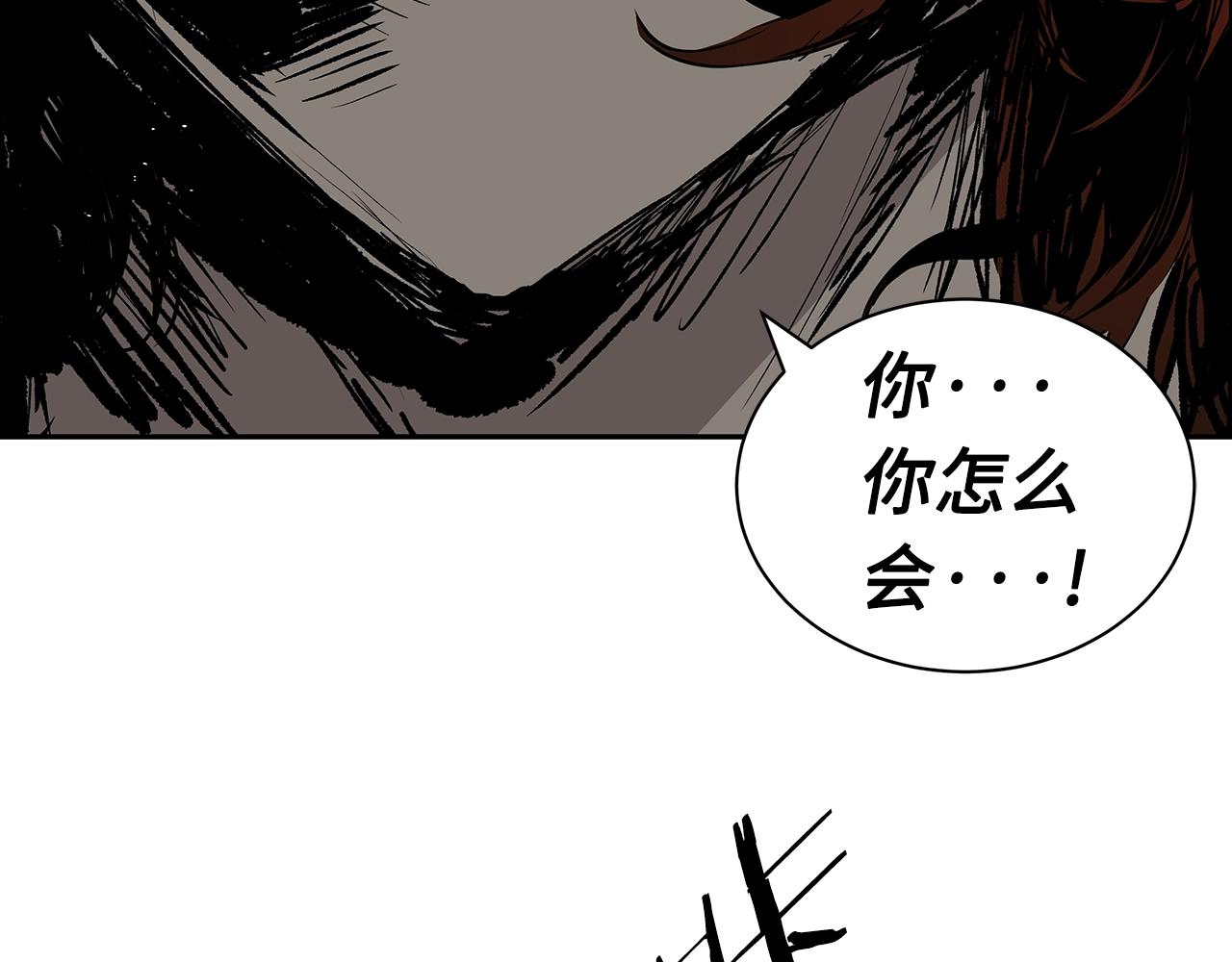 第98话 歉意217