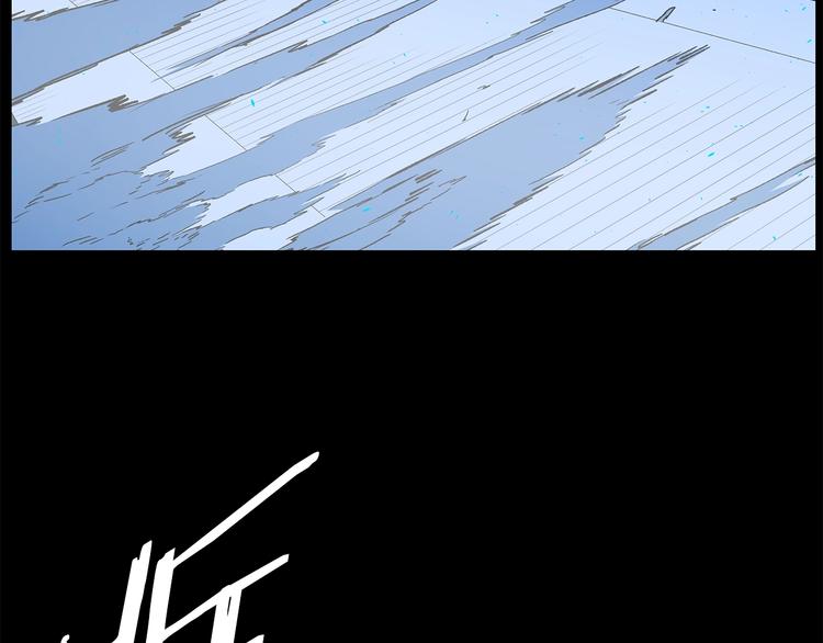第73话 新的躯体12