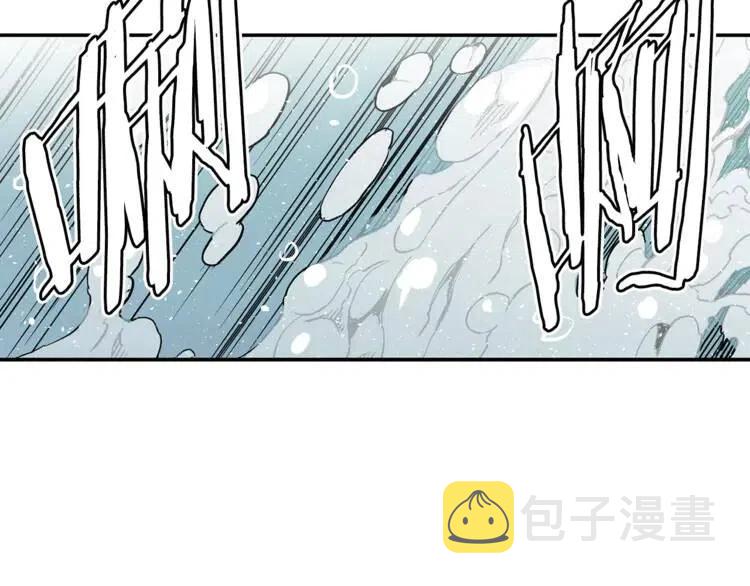 第15话 雨凰176