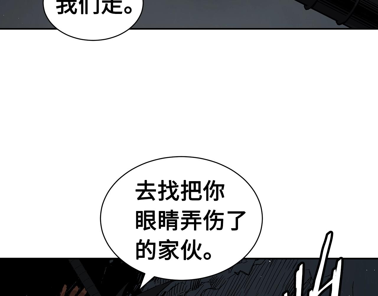 第89话 神族封印82