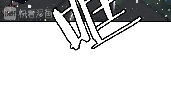 第37话 驱虫使者170