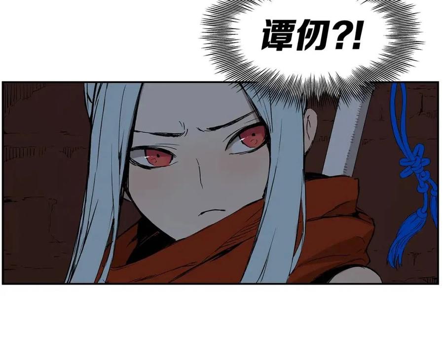 第84话 不一样的铁血魔70