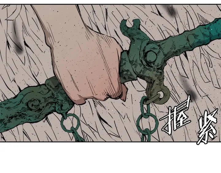 第54话 承认103