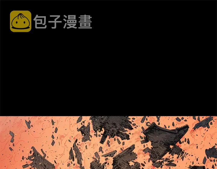 第42话 离开与留下133