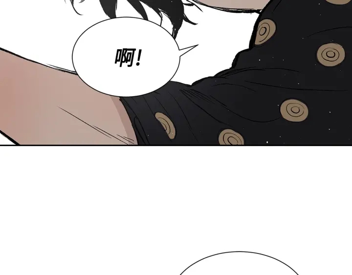 第46话 寻仇174