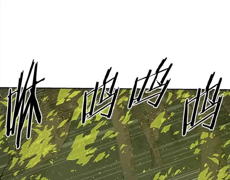 第25话 熟悉的光芒72