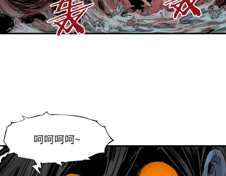 第1话深山204