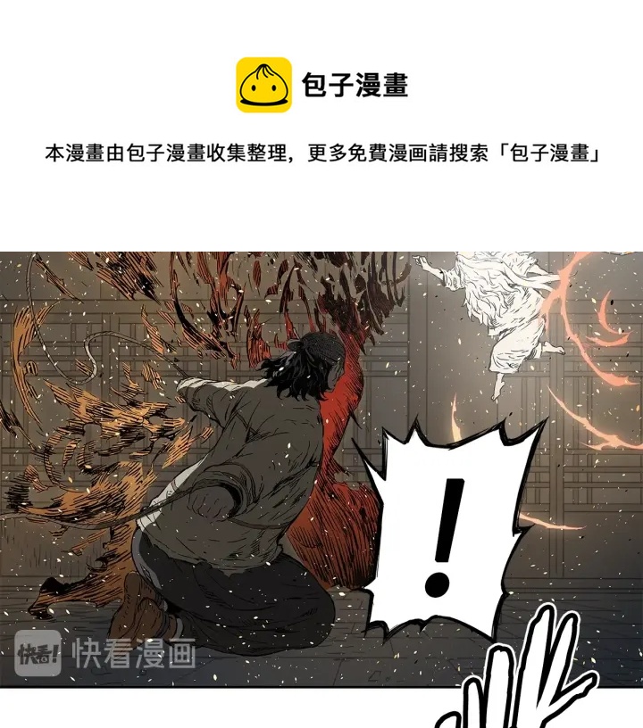 第42话 离开与留下38