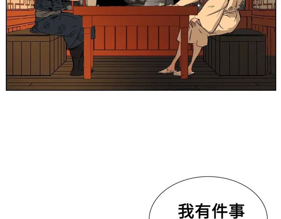 第81话 梦的尽头116