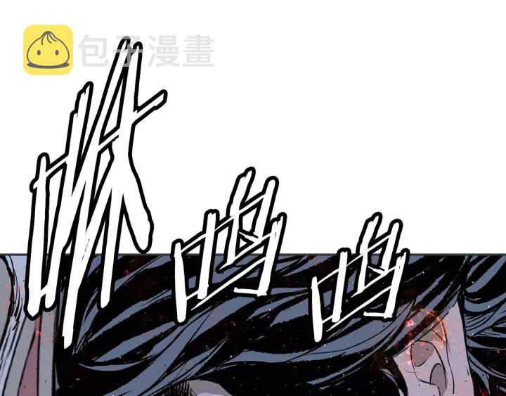 第54话 承认148
