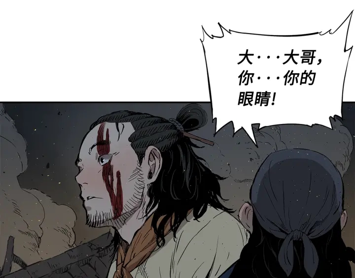第42话 离开与留下167