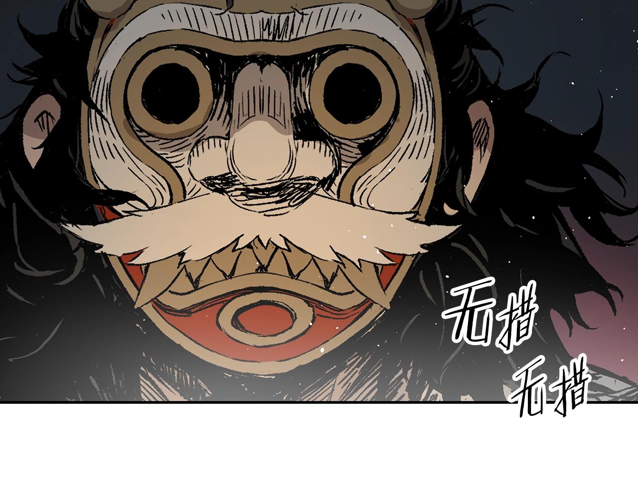 第89话 神族封印185