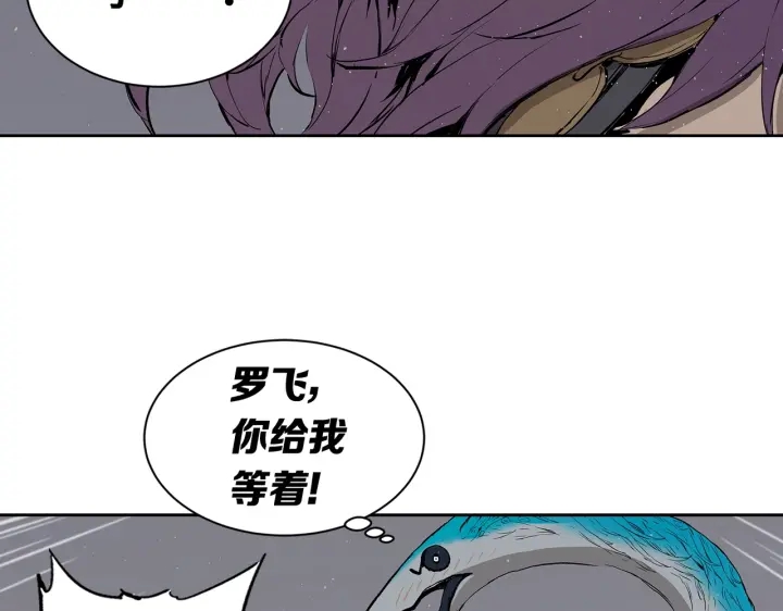 第62话 地狱116