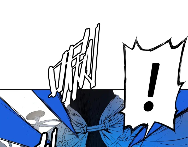 第46话 寻仇10