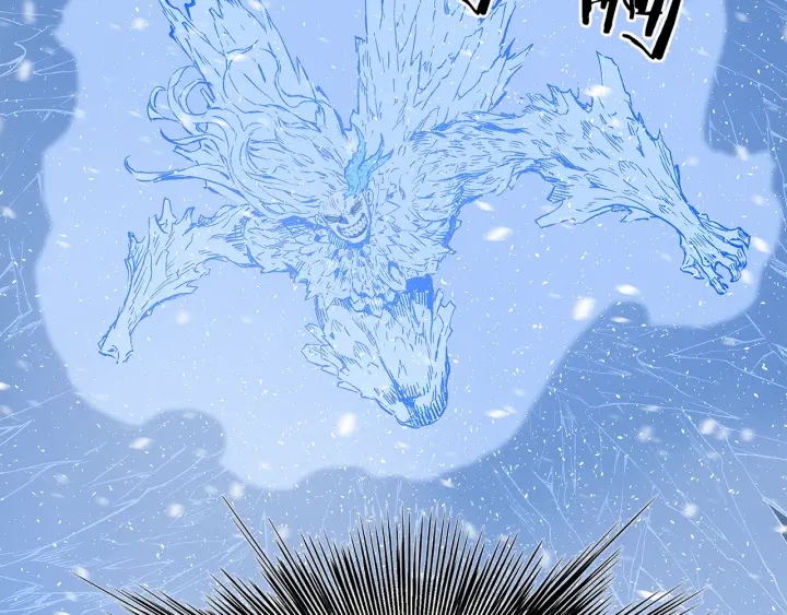 第35话 诅咒之龙27