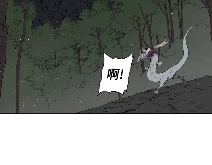 第52话 “铁血魔”76