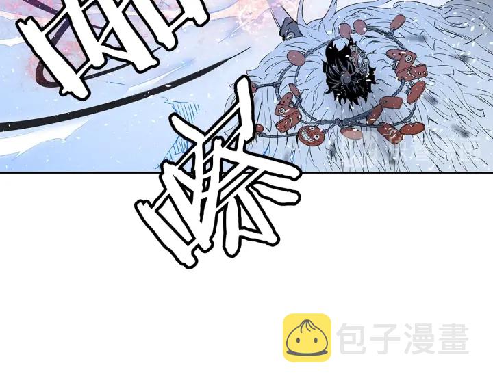 第35话 诅咒之龙229