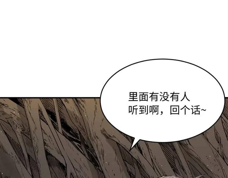 第21话 决断21