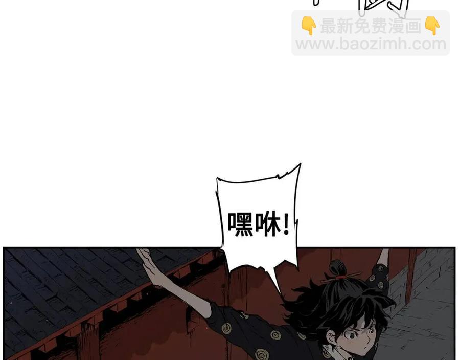 第86话 命运76