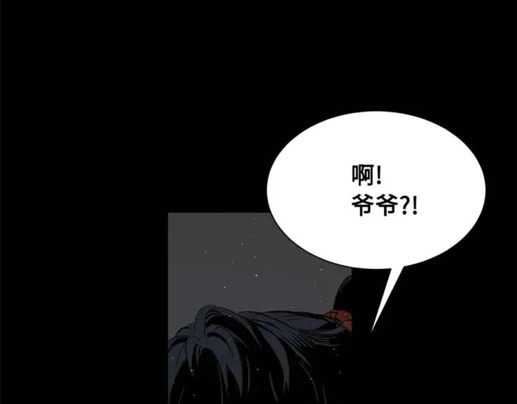 第27话 等待58