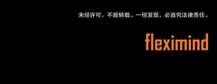 第72话 神圣的仪式163