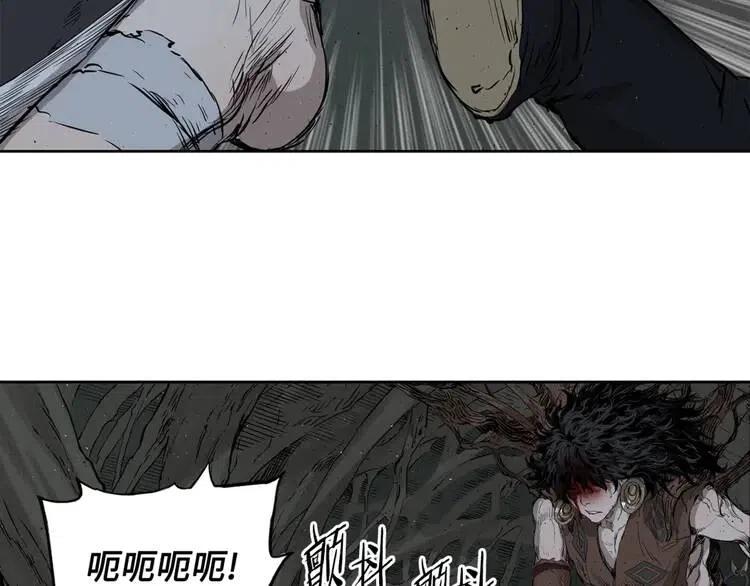 第23话 悬殊57