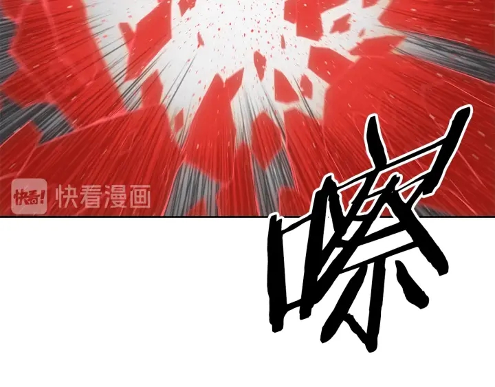 第52话 “铁血魔”44