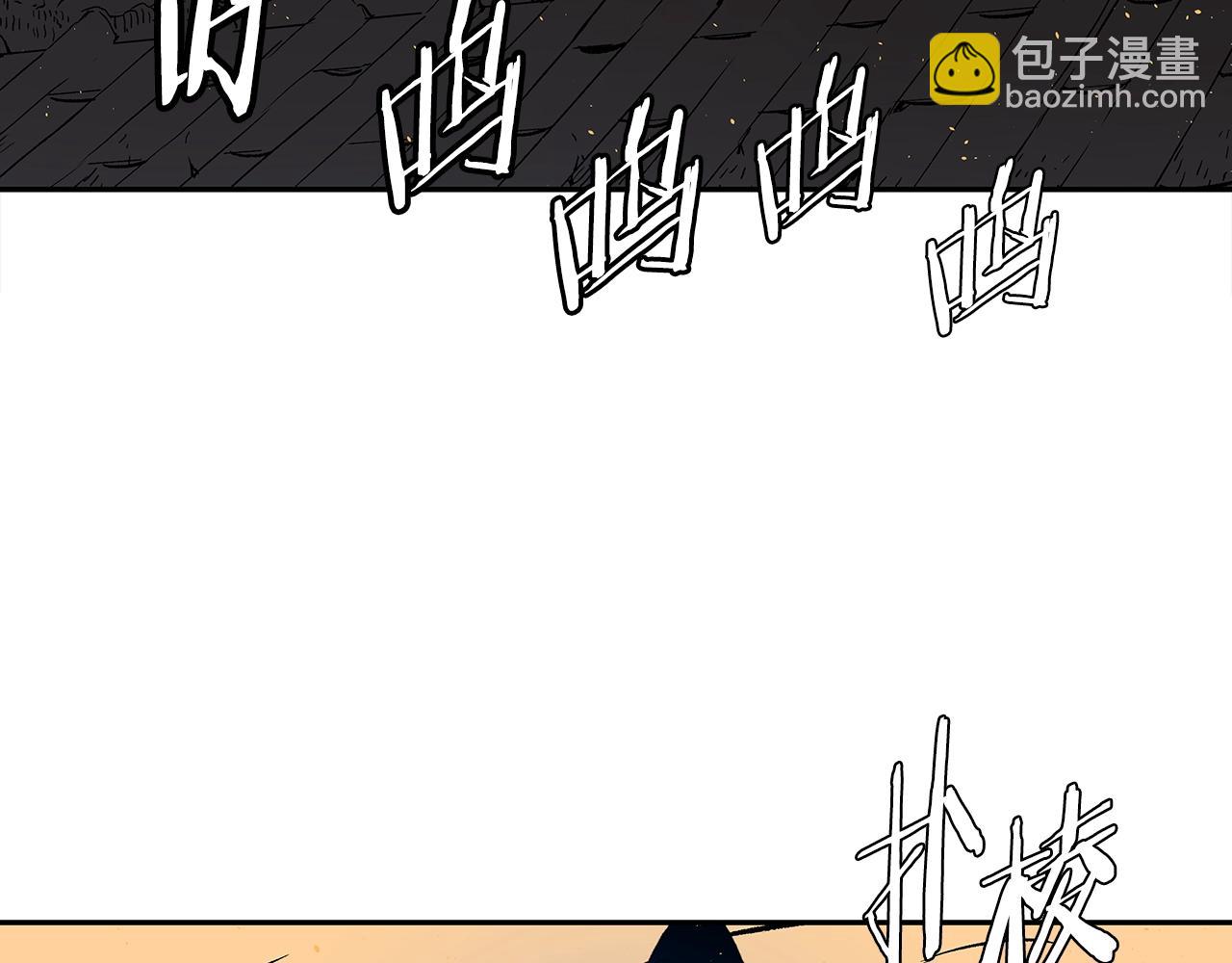 第95话 涌入的记忆101