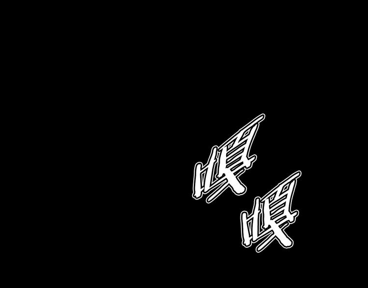 第72话 神圣的仪式61