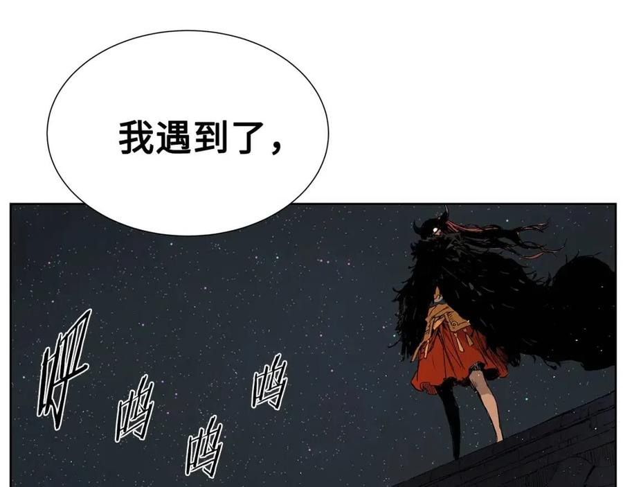 第80话 新成员127