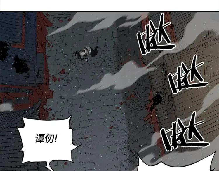 第26话 面孔12