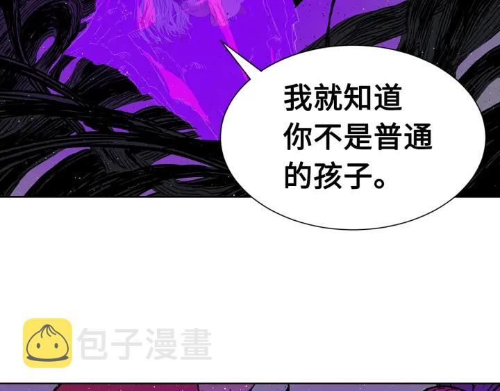 第58话 直面恐惧131