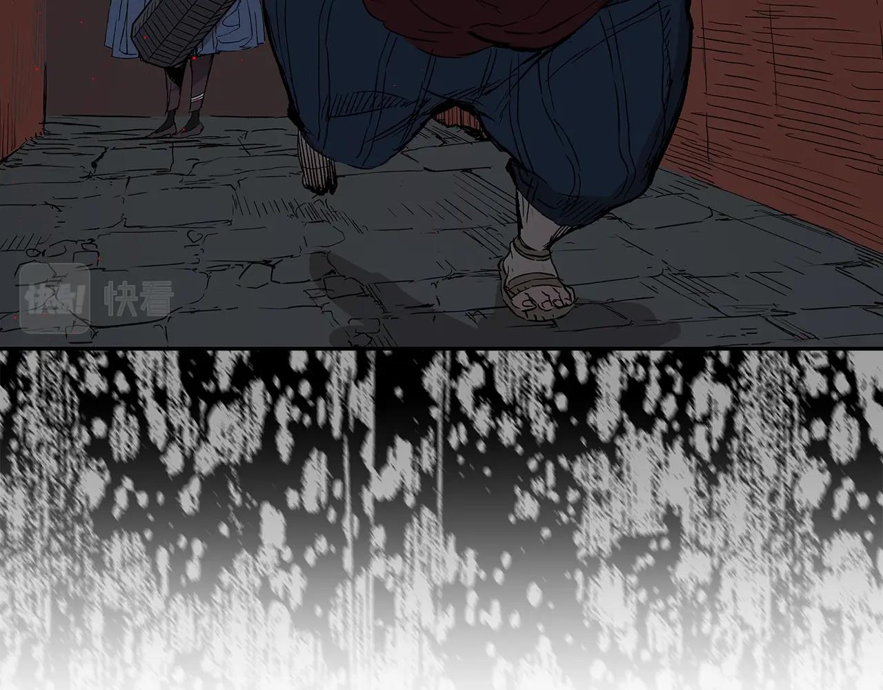 第95话 涌入的记忆163