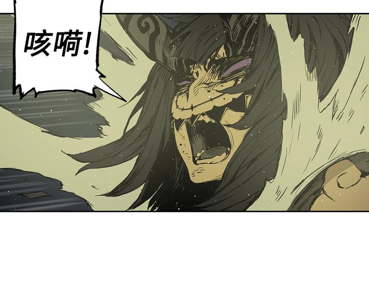 第63话 救人83