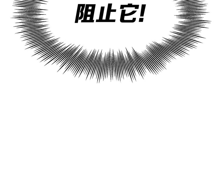 第63话 救人43