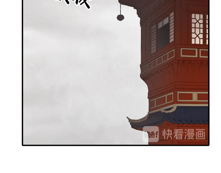 第3话 气息163