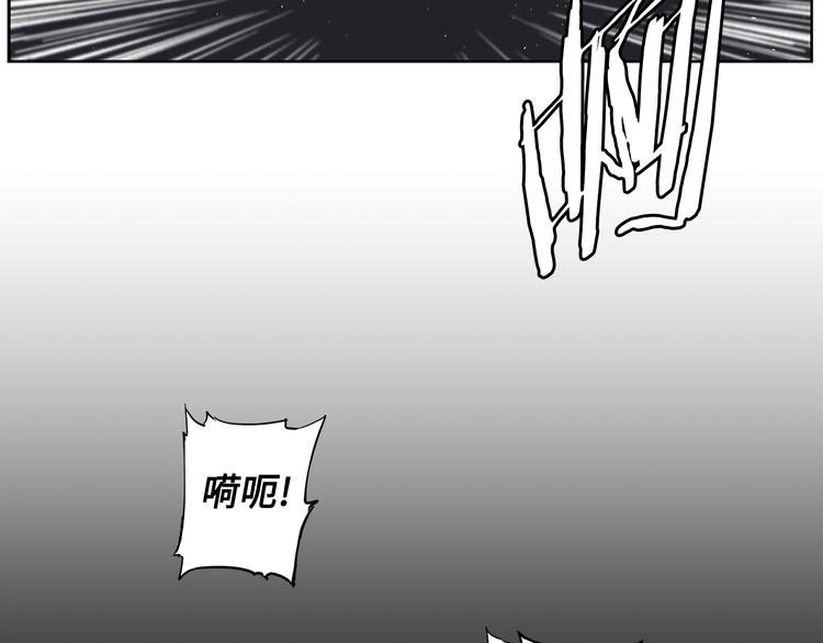 第69话 全开56