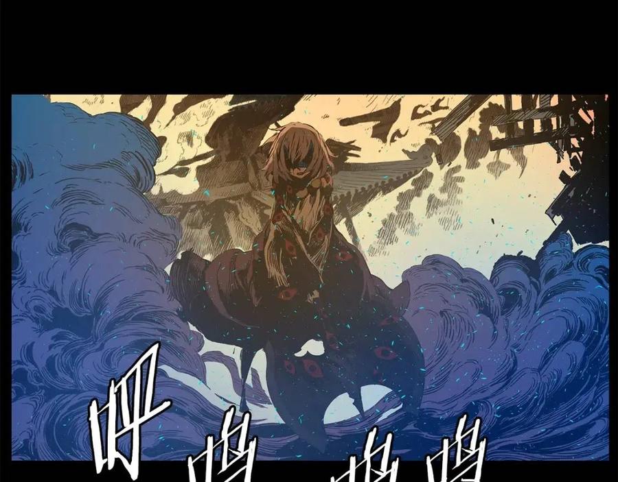 第77话 包庇126