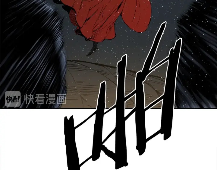 第28话 罪孽之人74